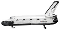 LEGO set 10283-1 NASA Space Shuttle Discovery - Image 6