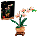 LEGO set 10343-1 Mini Orchid - Image 2