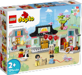 LEGO set 10411-1 Learn About Chinese Culture - Image 2