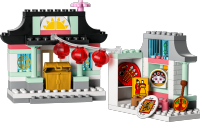 LEGO set 10411-1 Learn About Chinese Culture - Image 6