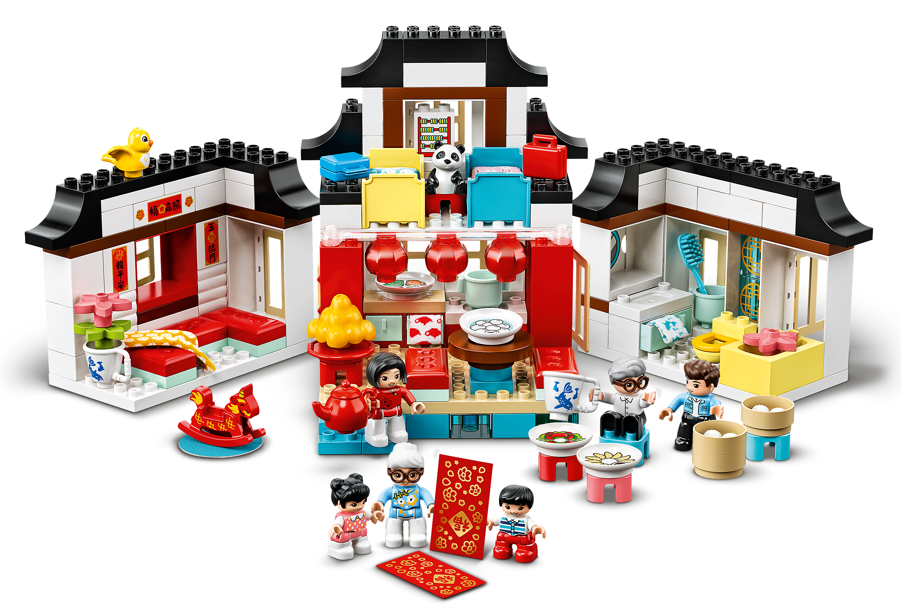 LEGO set 10943-1 Happy Childhood Moments - Image 1
