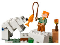 LEGO set 21142-1 The Polar Igloo - Image 6