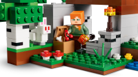 LEGO set 21593-1 First Night Adventure - Image 13