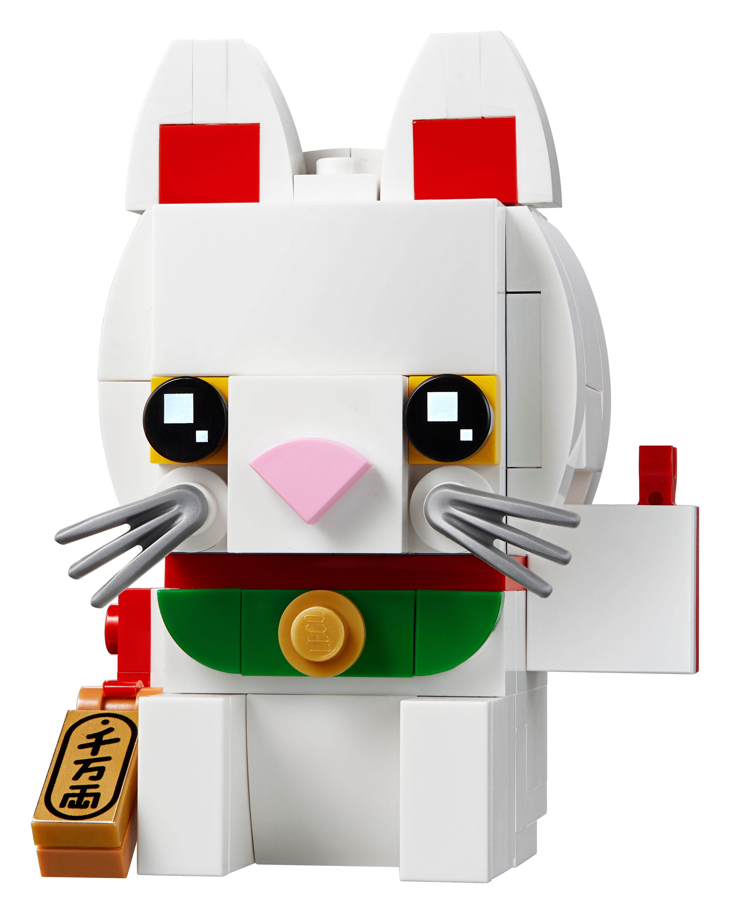 LEGO set 40436-1 Lucky Cat - Image 1