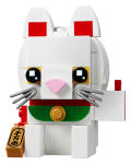 LEGO set 40436-1 Lucky Cat - Image 1