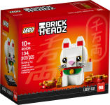 LEGO set 40436-1 Lucky Cat - Image 2