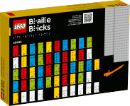 LEGO set 40655-1 Play with Braille - French Alphabet - Image 2