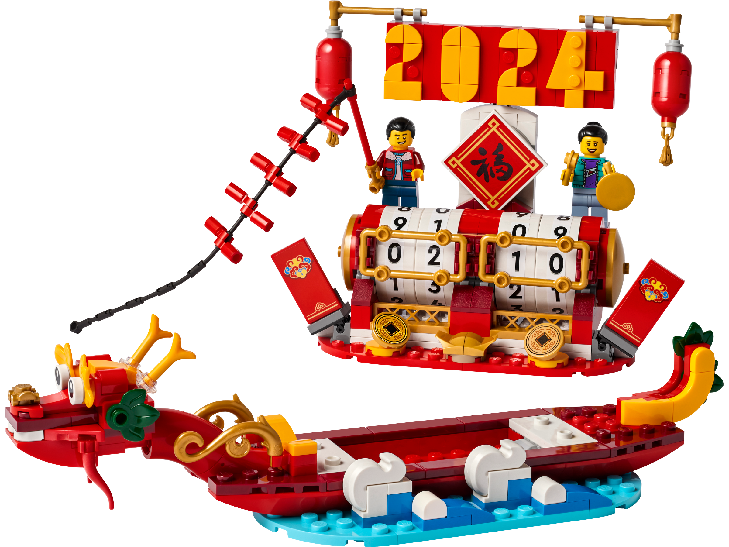 LEGO set 40678-1 Festival Calendar - Image 1