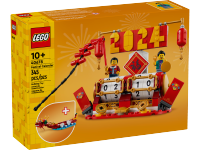 LEGO set 40678-1 Festival Calendar - Image 2