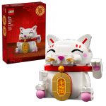 LEGO set 40813-1 Lucky Cat - Image 2