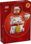LEGO set 40813-1 Lucky Cat - Image 7