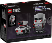 LEGO set 40924-1 Megatron Robot & Vehicle - Image 10