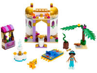 LEGO set 41061-1 Jasmine's Exotic Palace - Image 1