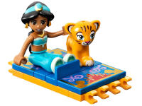 LEGO set 41061-1 Jasmine's Exotic Palace - Image 4