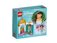 LEGO set 41158-1 Jasmine's Petite Tower - Image 5