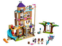 LEGO set 41340-1 Friendship House - Image 1