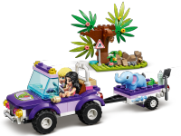 LEGO set 41421-1 Baby Elephant Jungle Rescue - Image 7