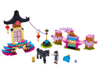LEGO set 43182-1 Mulan's Training Grounds - Image 1