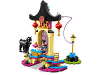 LEGO set 43182-1 Mulan's Training Grounds - Image 4
