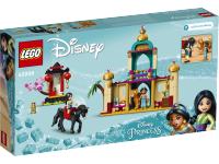 LEGO set 43208-1 Jasmine and Mulan's Adventure - Image 6