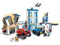 LEGO set 60246-1 Police Station - Image 4