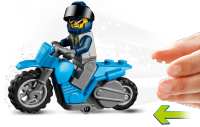 LEGO set 60299-1 Stunt Competition - Image 18