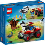 LEGO set 60300-1 Wildlife Rescue ATV - Image 6