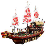 LEGO set 70618-1 Destiny's Bounty - Image 4