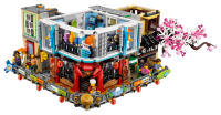 LEGO set 70620-1 NINJAGO City - Image 35