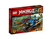 LEGO set 70622-1 Desert Lightning - Image 2