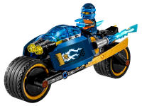LEGO set 70622-1 Desert Lightning - Image 4