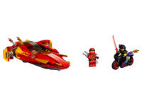 LEGO set 70638-1 Katana V11 - Image 1