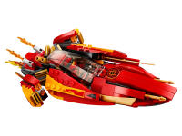 LEGO set 70638-1 Katana V11 - Image 4