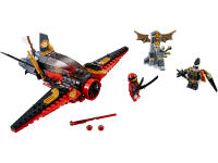 LEGO set 70650-1 Destiny's Wing - Image 1