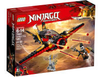 LEGO set 70650-1 Destiny's Wing - Image 2