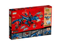 LEGO set 70652-1 Stormbringer - Image 5