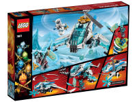 LEGO set 70673-1 ShuriCopter - Image 6