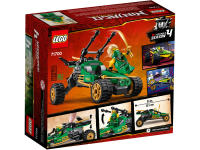 LEGO set 71700-1 Jungle Raider - Image 5