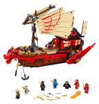 LEGO set 71705-1 Destiny's Bounty - Image 1