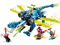 LEGO set 71711-1 Jay's Cyber Dragon - Image 4