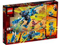 LEGO set 71711-1 Jay's Cyber Dragon - Image 5