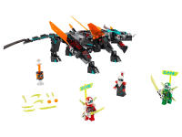 LEGO set 71713-1 Empire Dragon - Image 1