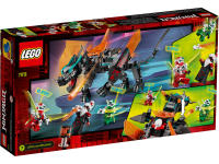 LEGO set 71713-1 Empire Dragon - Image 5