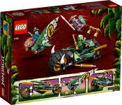 LEGO set 71745-1 Lloyd's Jungle Chopper Bike - Image 13