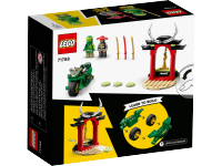 LEGO set 71788-1 Lloyd's Ninja Street Bike - Image 7