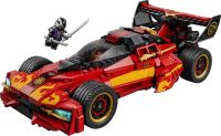 LEGO set 71867-1 X-1 Ninja Charger 15th Anniversary - Image 1
