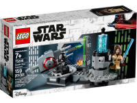LEGO set 75246-1 Death Star Cannon - Image 2