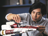 LEGO set 75275-1 A-Wing Starfighter - Image 25