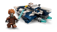 LEGO set 75400-1 Plo Koon's Jedi Starfighter Microfighter - Image 4