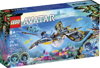 LEGO set 75575-1 Ilu Discovery - Image 2